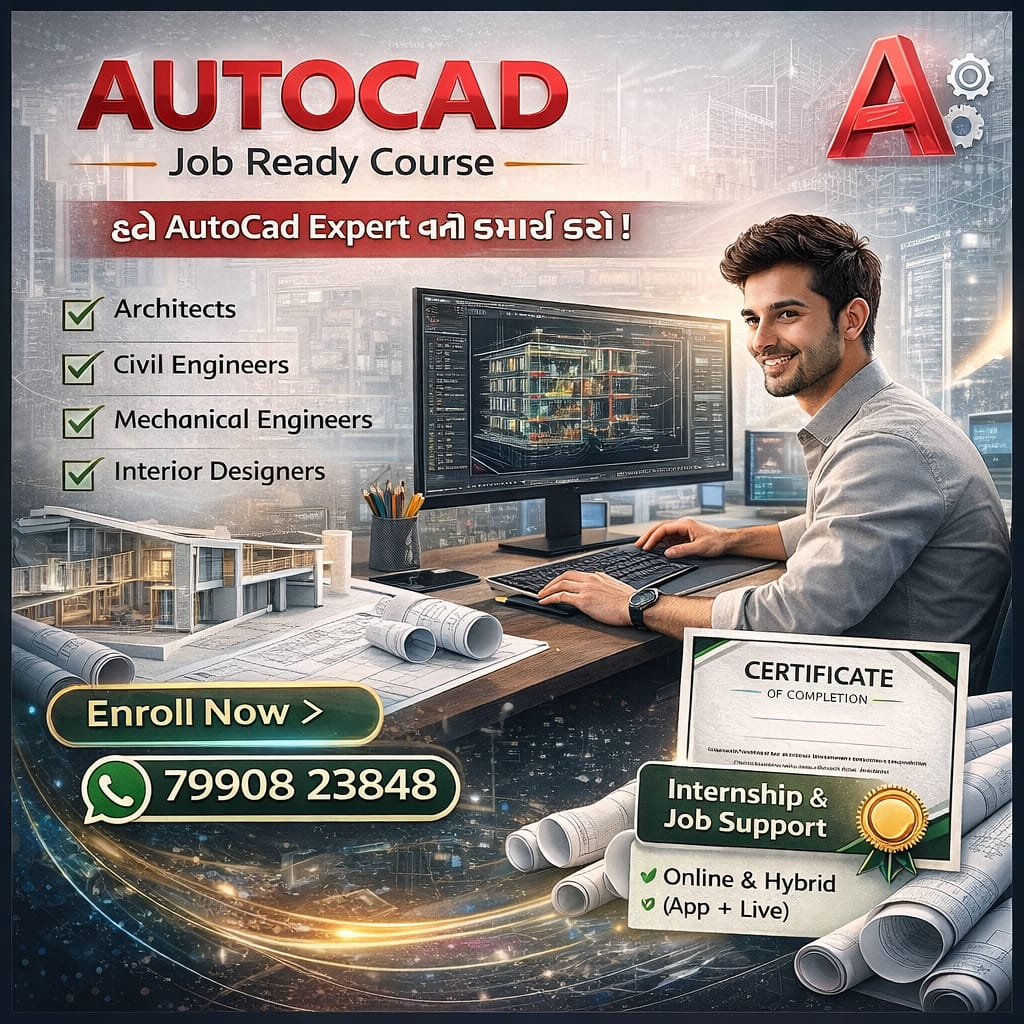 AutoCAD course